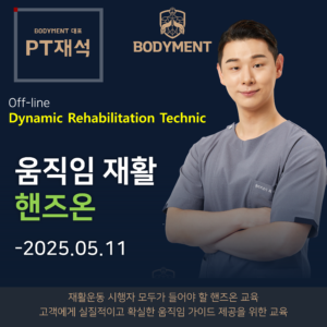 슬라이드1